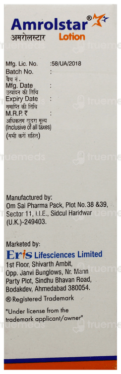 Amrolstar Lotion 30Ml Amrolstar Lotion 30Ml